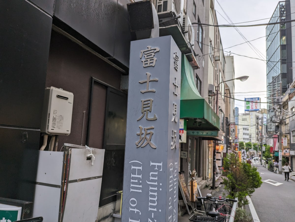 v20250427003410/fresh/building/J00100395343_6
