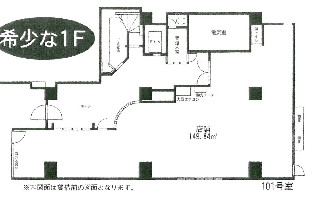 v20250427003410/fresh/building/J00100395365_18