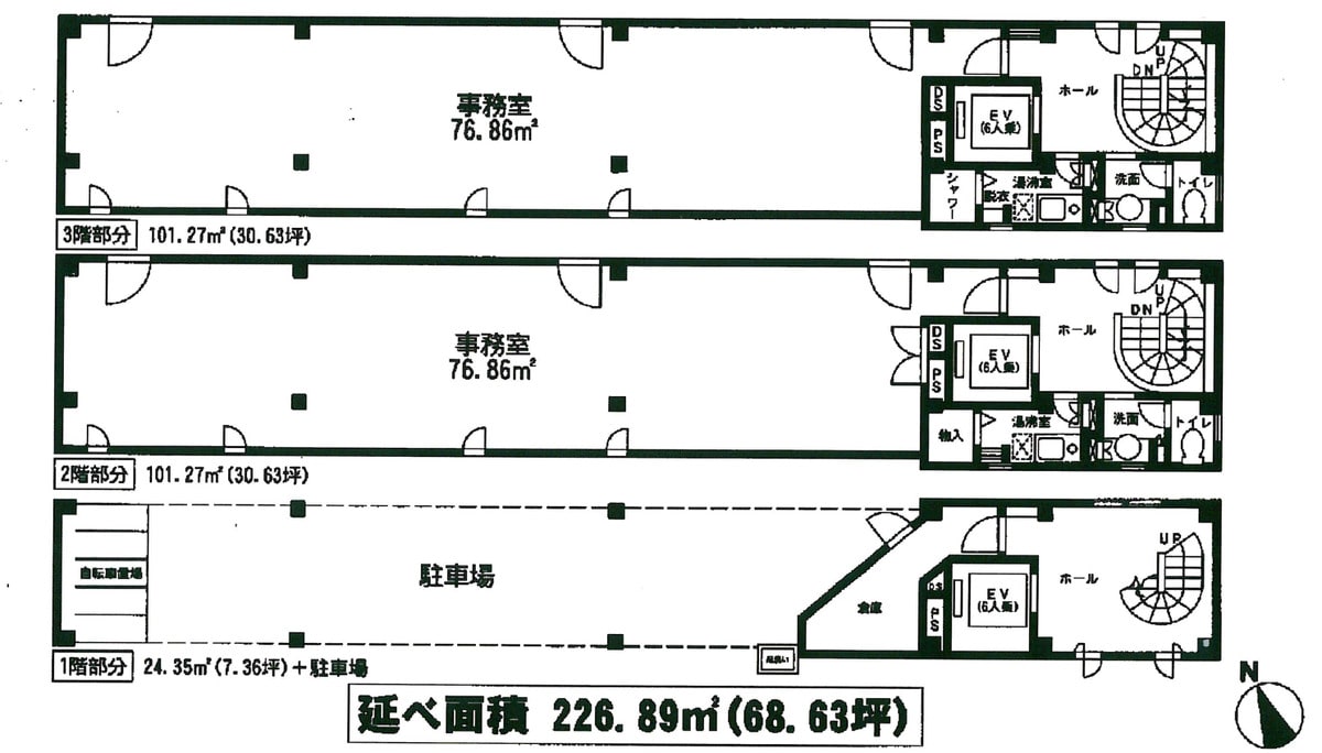 v20250427003410/fresh/building/J00100395437_18