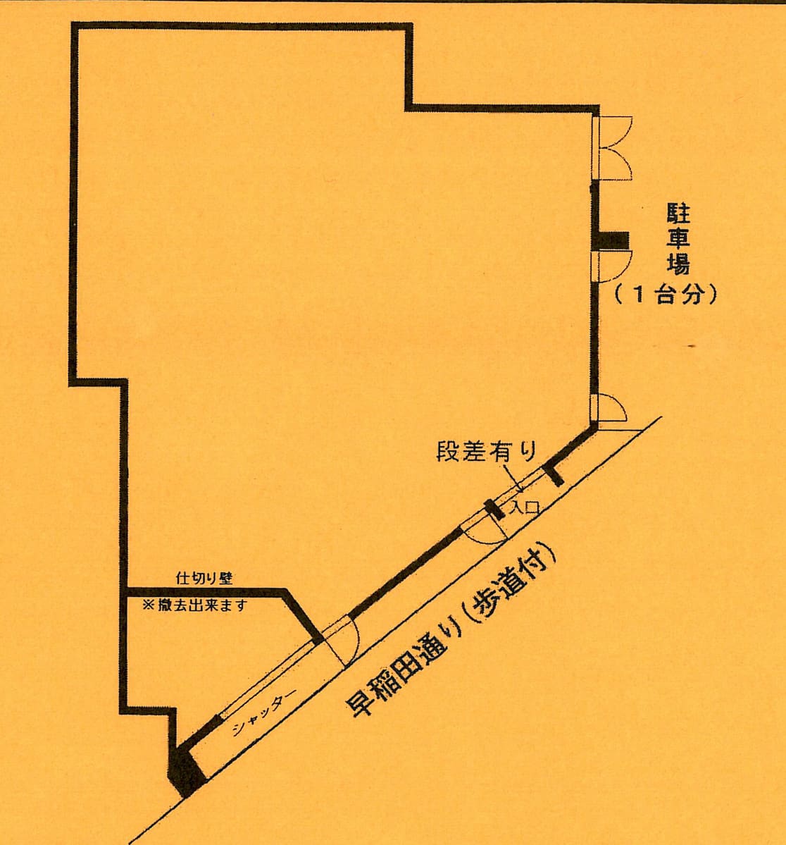 v20250427003410/fresh/building/J00100395653_18