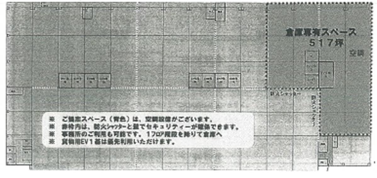 v20250427003410/fresh/building/J00100395671_18