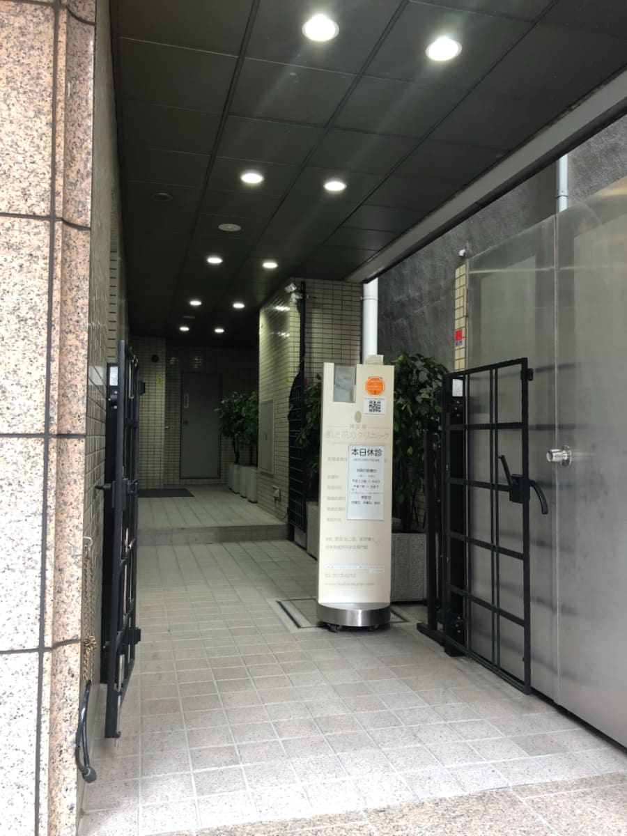 v20250427003410/fresh/building/J00100395754_3
