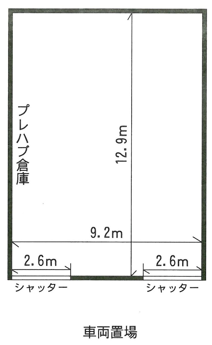 v20250427003410/fresh/building/J00100395809_18