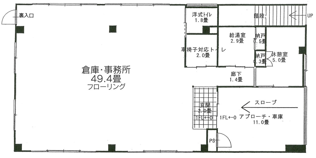 v20250427003410/fresh/building/J00100395837_18