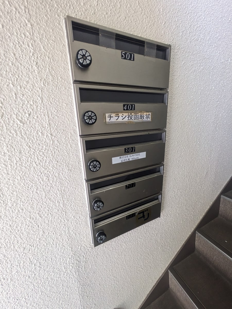 v20250427003410/fresh/building/J00100395871_15
