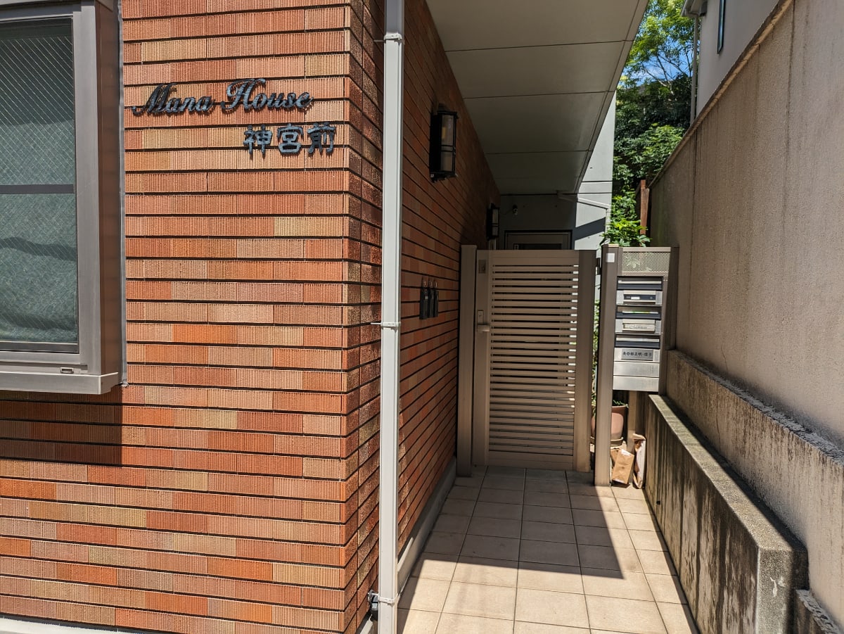 v20250427003410/fresh/building/J00100395896_11