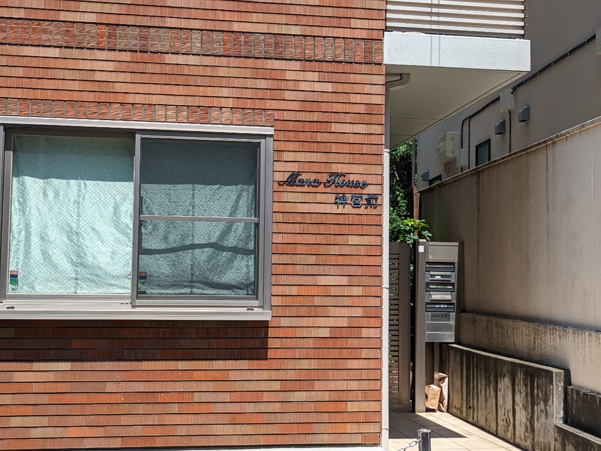 v20250427003410/fresh/building/J00100395896_7