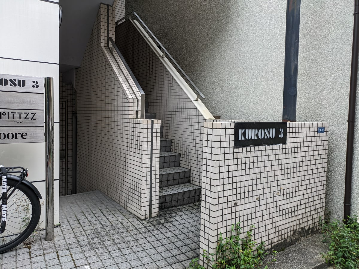 v20250427003410/fresh/building/J00100396053_3