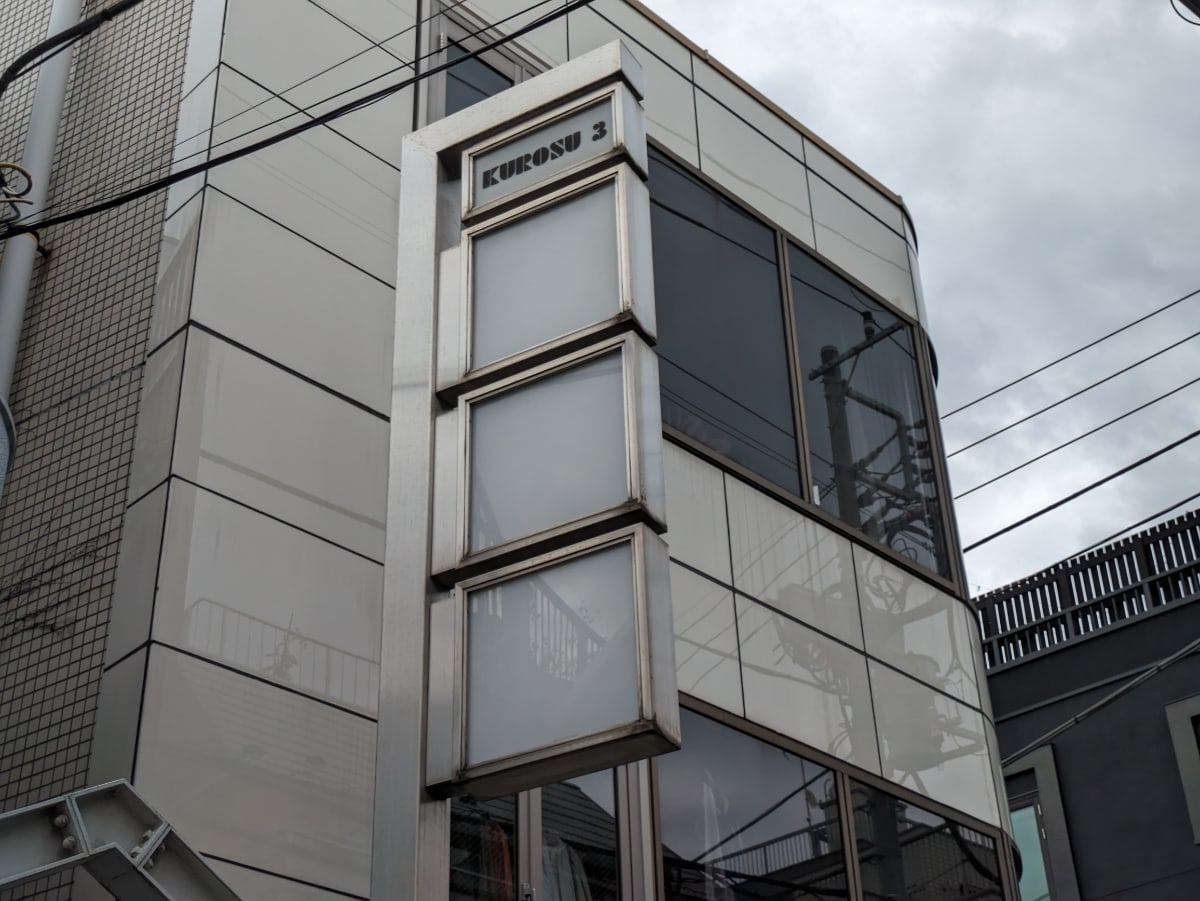 v20250427003410/fresh/building/J00100396053_66