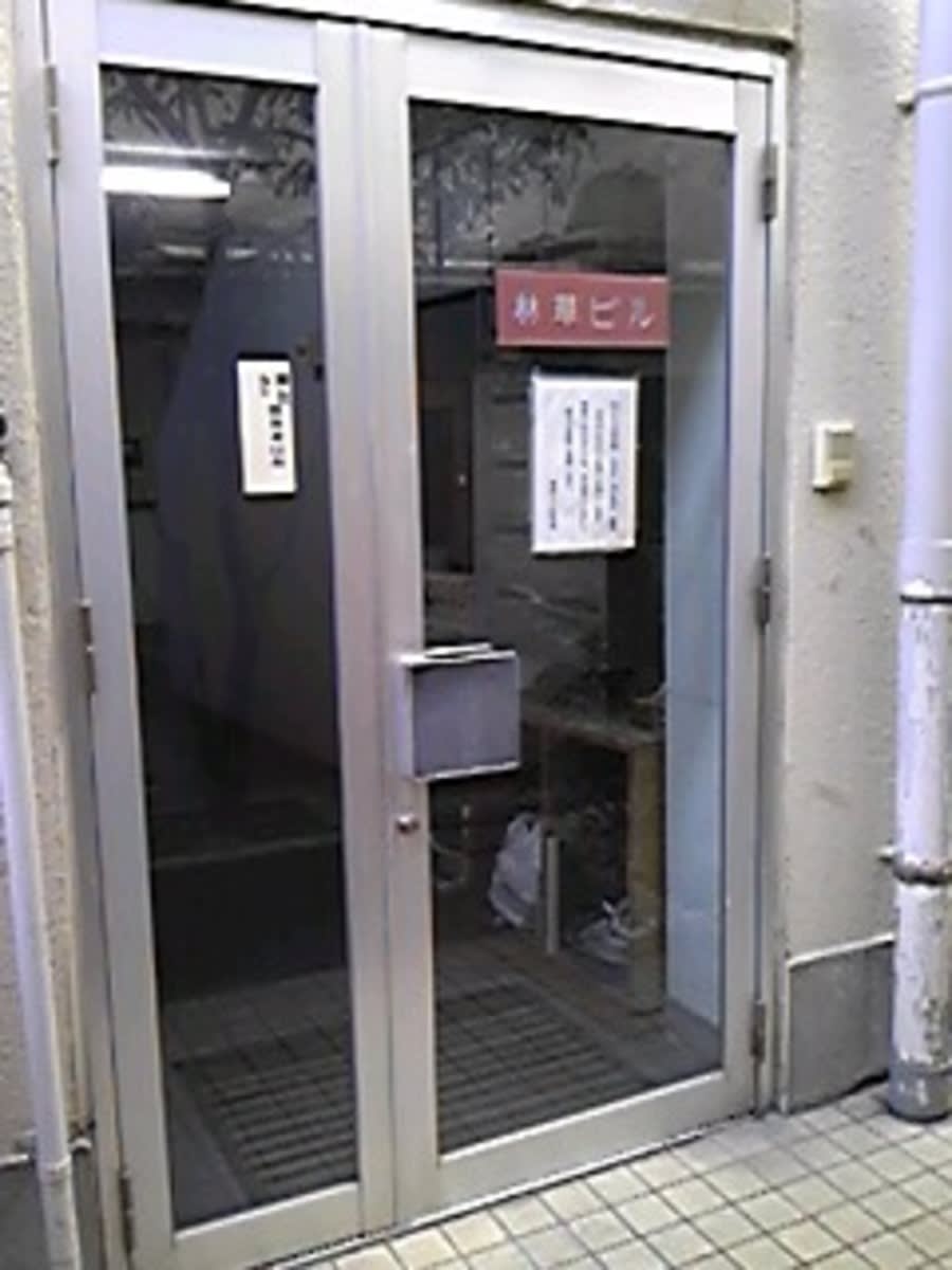 v20250427003410/fresh/building/J00100396110_3