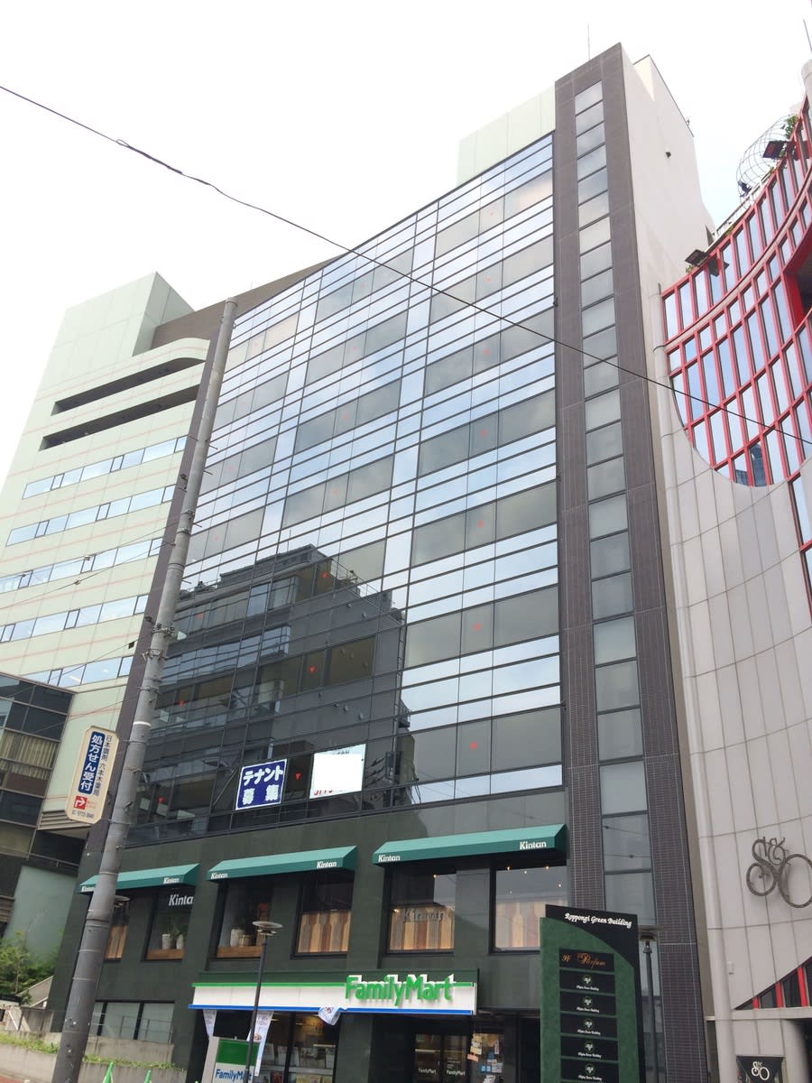 v20250427003410/fresh/building/J00100396130_9