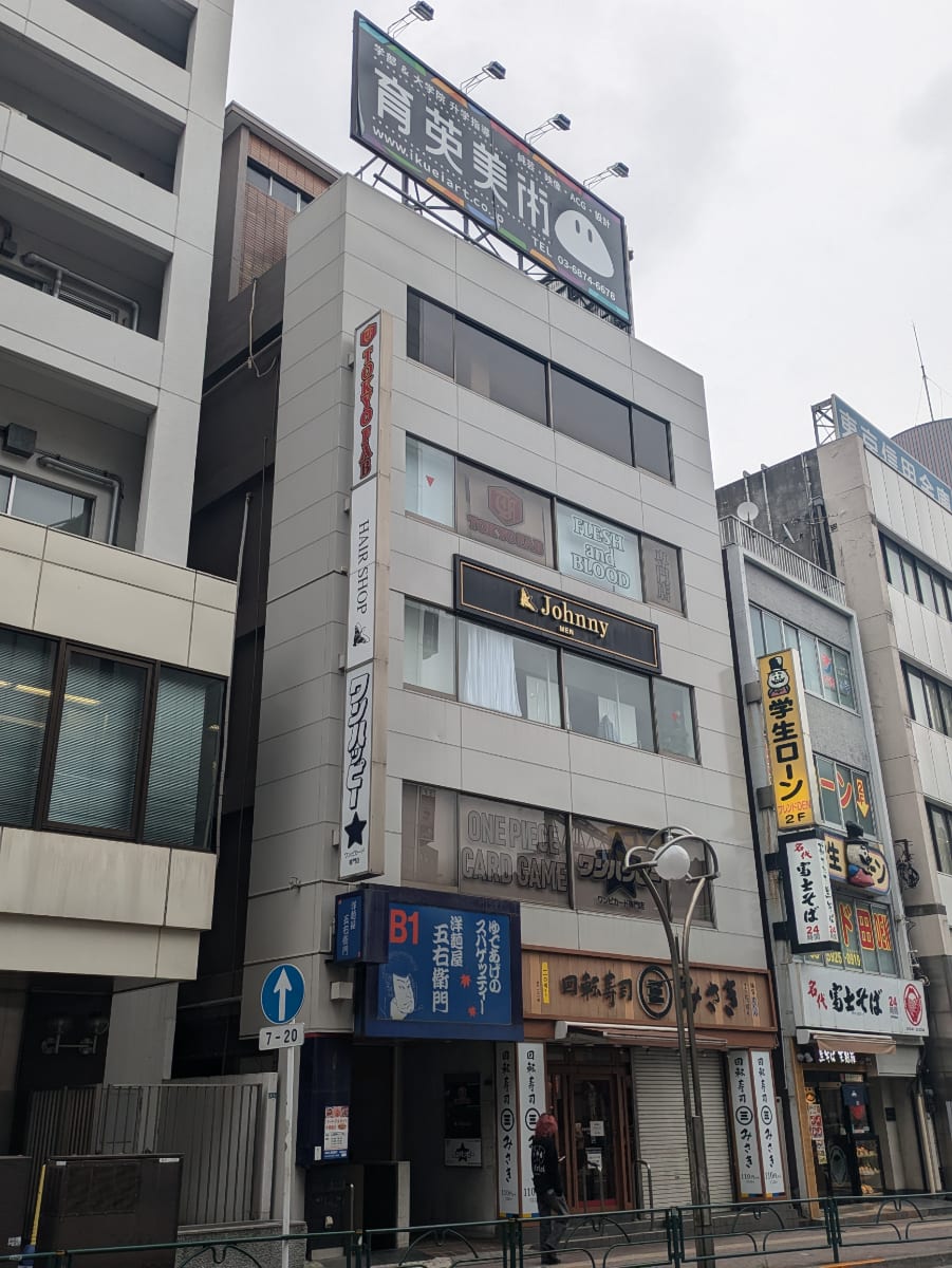 v20250427003410/fresh/building/J00100396187_5