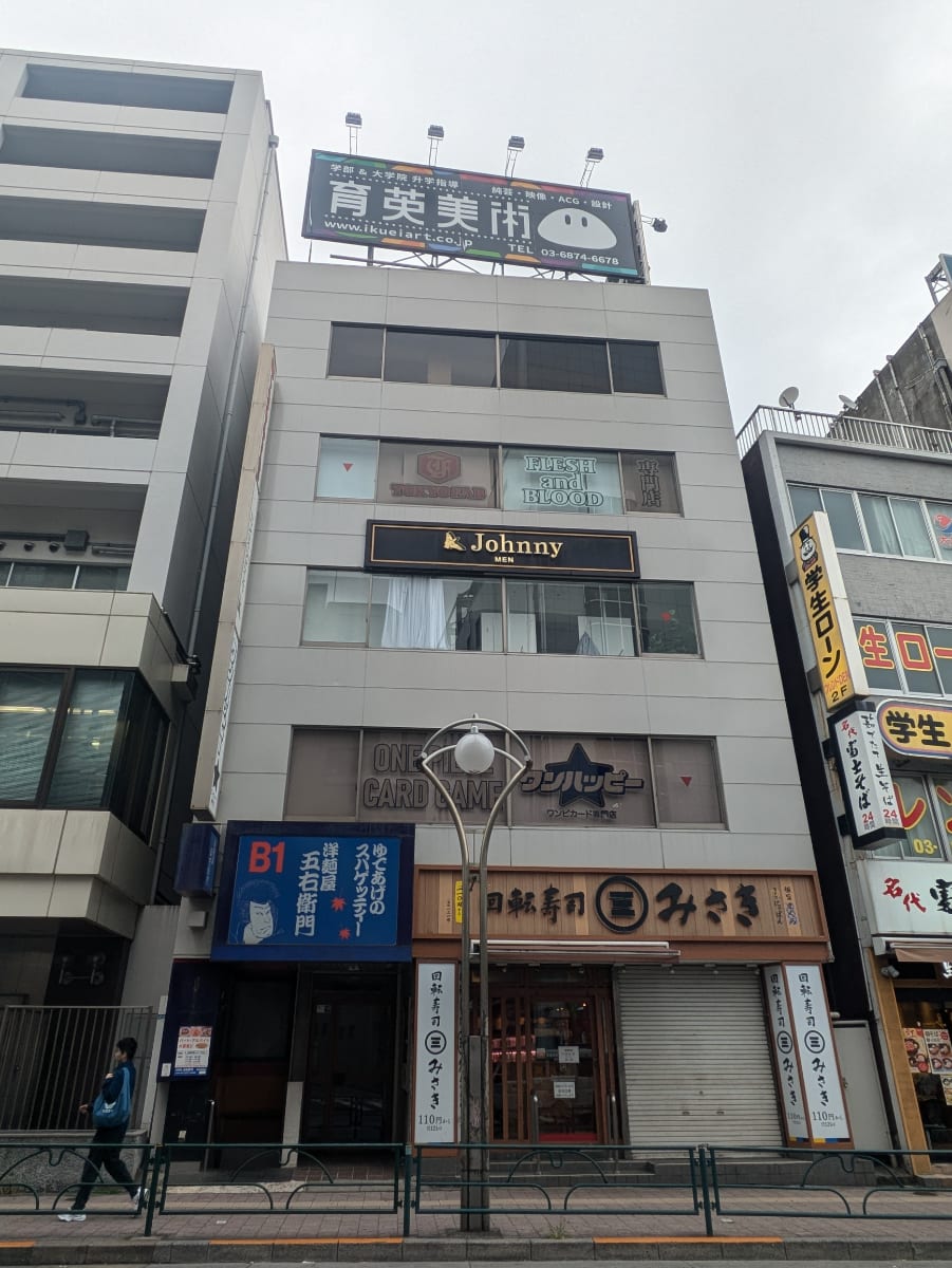 v20250427003410/fresh/building/J00100396187_7