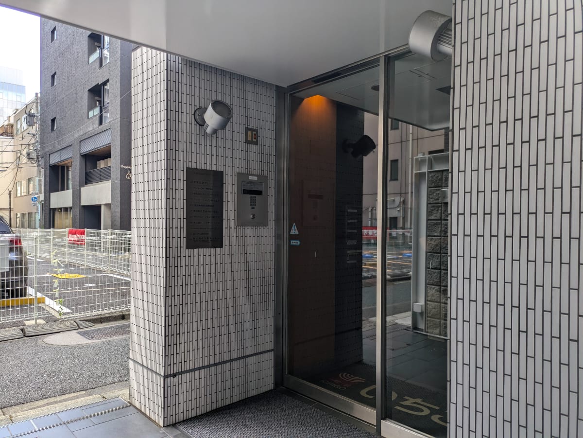 v20250427003410/fresh/building/J00100396249_3