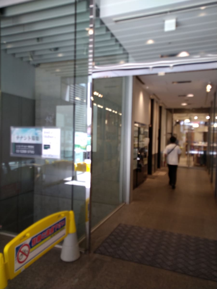 v20250427003410/fresh/building/J00100396308_13
