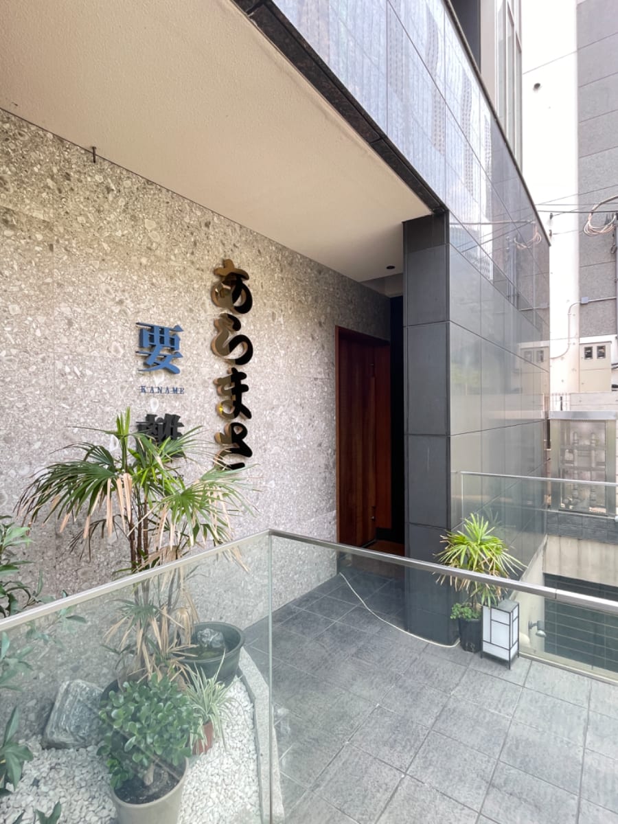 v20250427003410/fresh/building/J00100396318_8