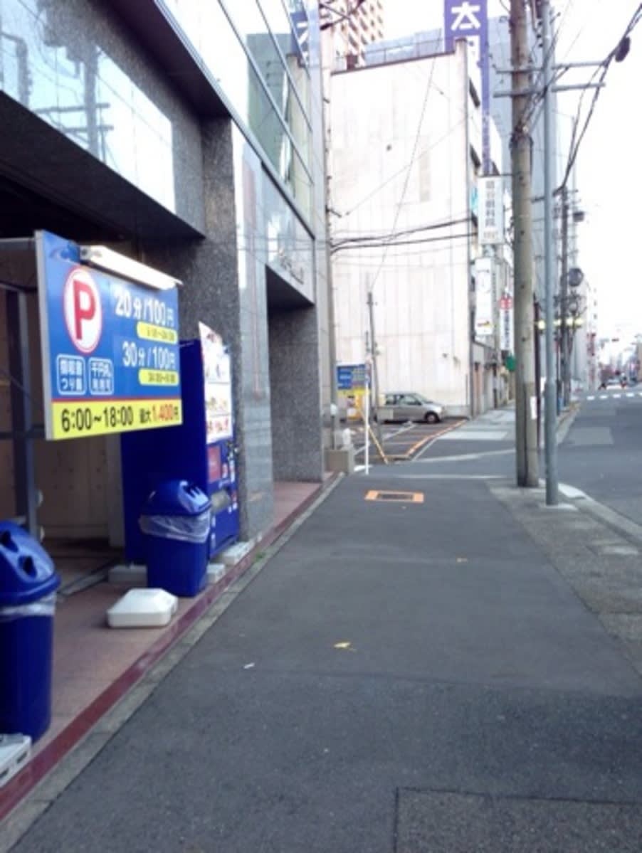 v20250427003410/fresh/building/J00100396330_2