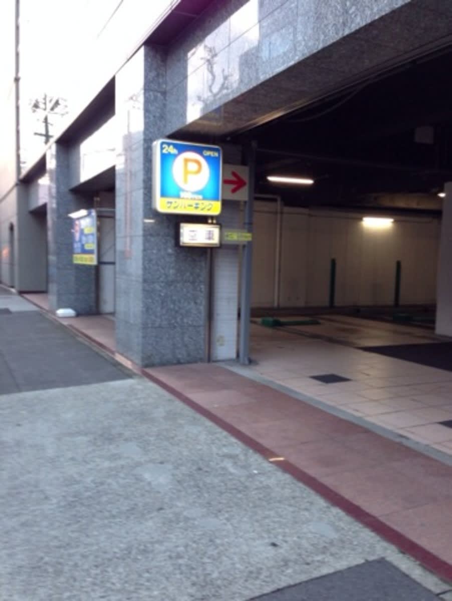 v20250427003410/fresh/building/J00100396330_4