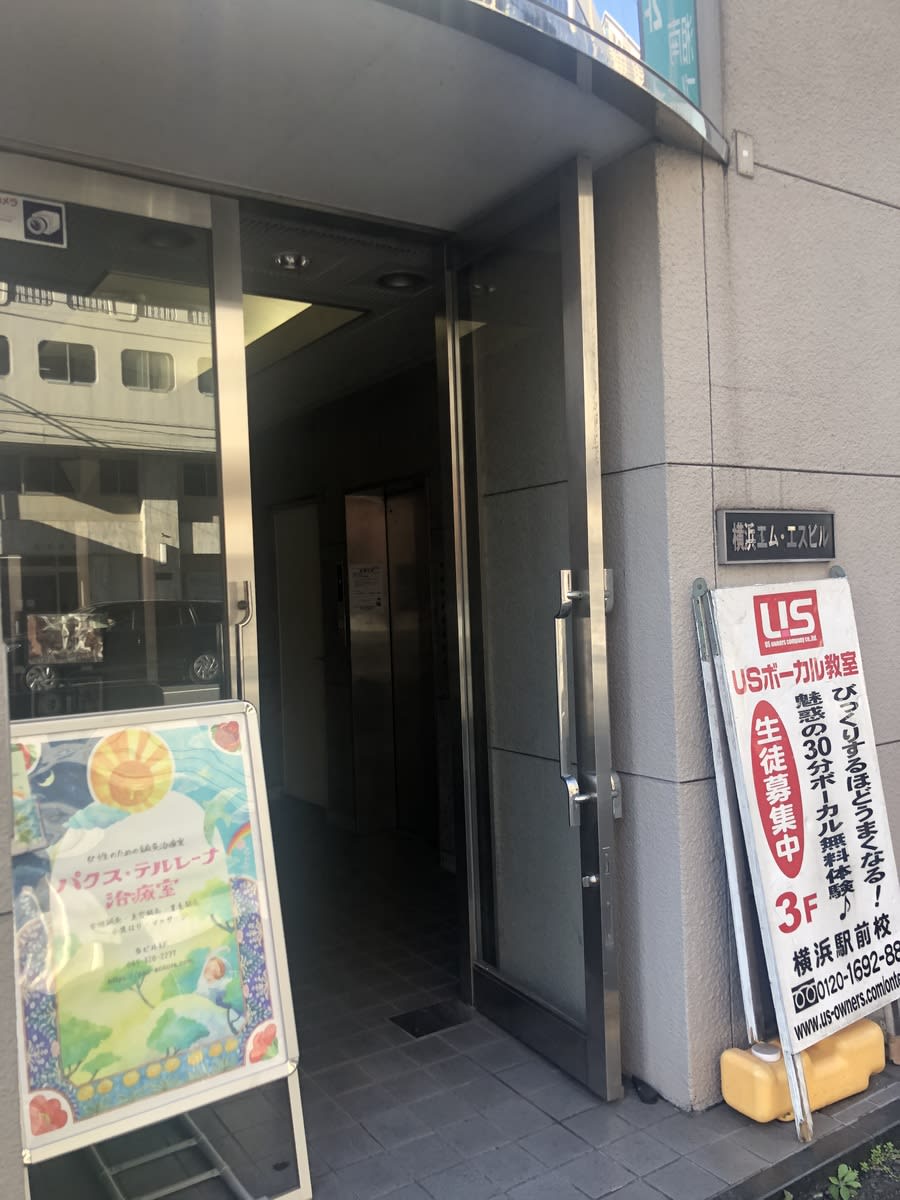 v20250427003410/fresh/building/J00100396374_3