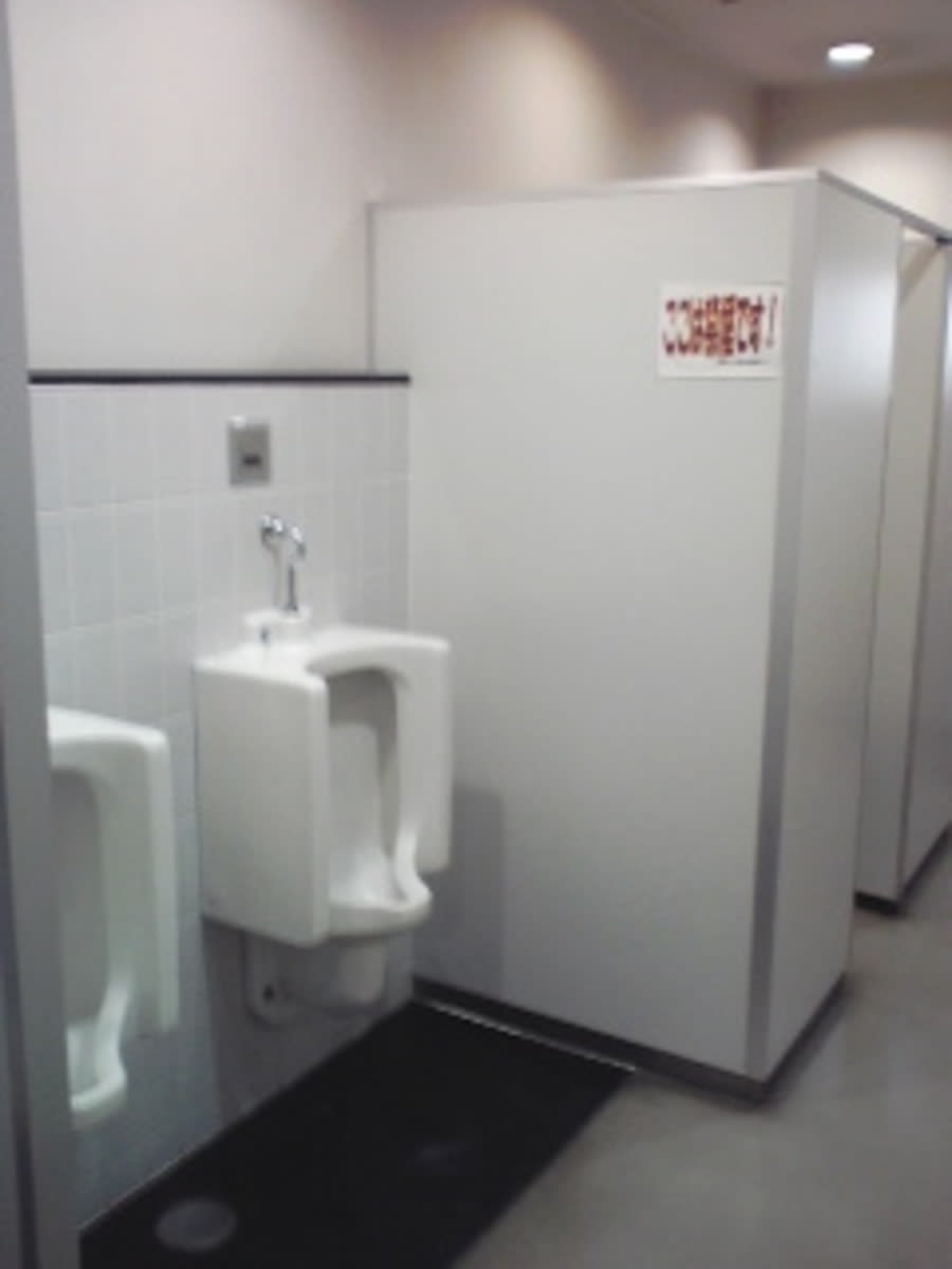 v20250427003410/fresh/building/J00100396385_7