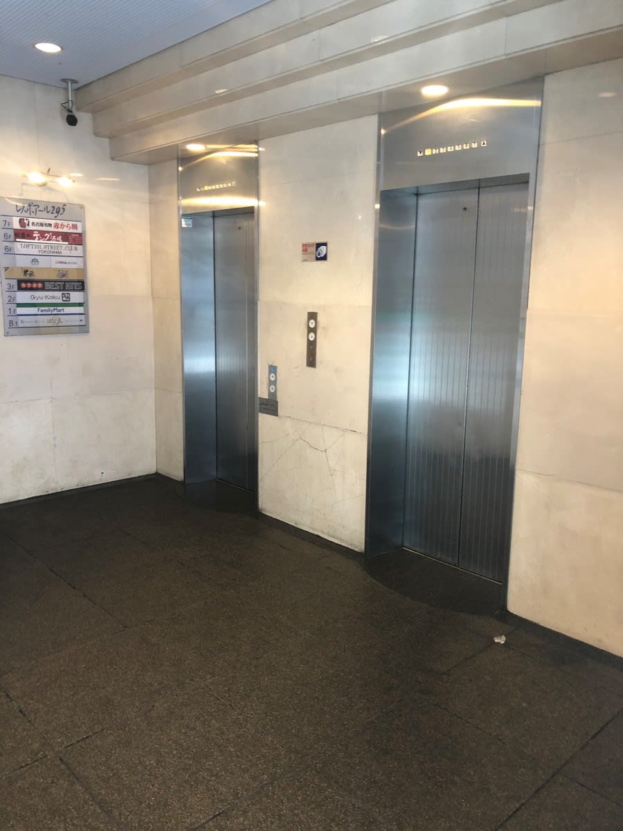 v20250427003410/fresh/building/J00100396405_4