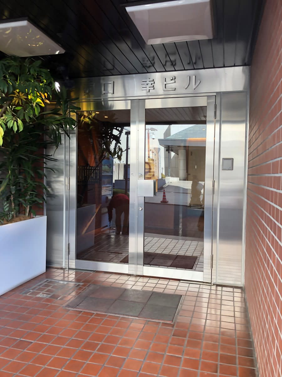 v20250427003410/fresh/building/J00100396444_3