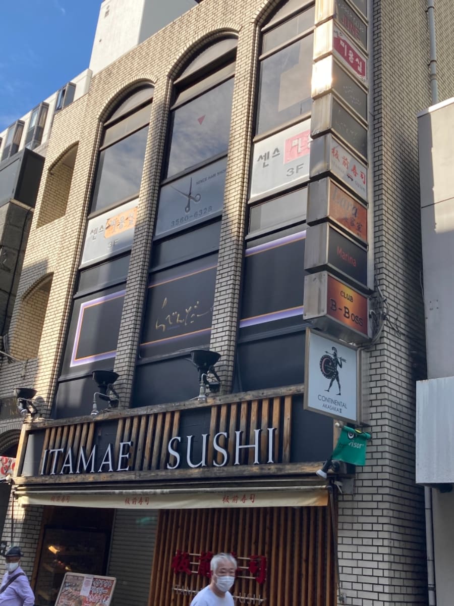 v20250427003410/fresh/building/J00100396568_1