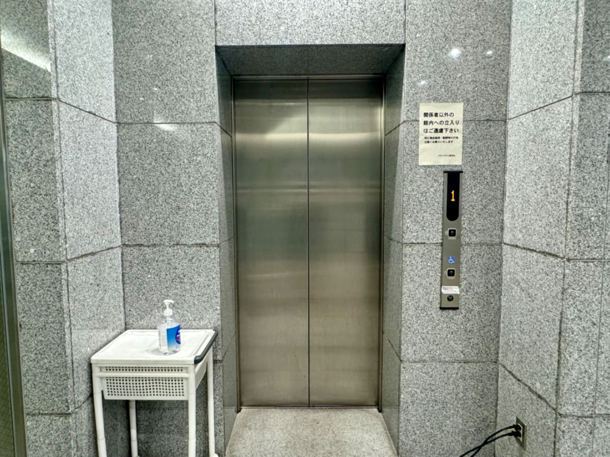 v20250427003410/fresh/building/J00100396628_4