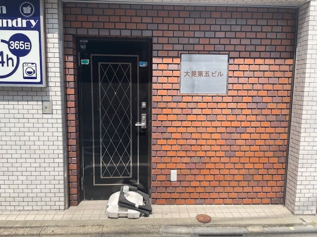 v20250427003410/fresh/building/J00100396671_3