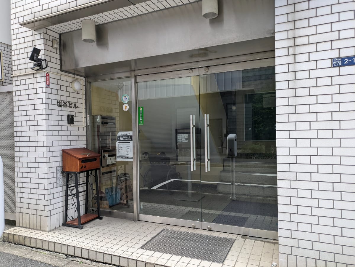 v20250427003805/fresh/building/J00100397904_3