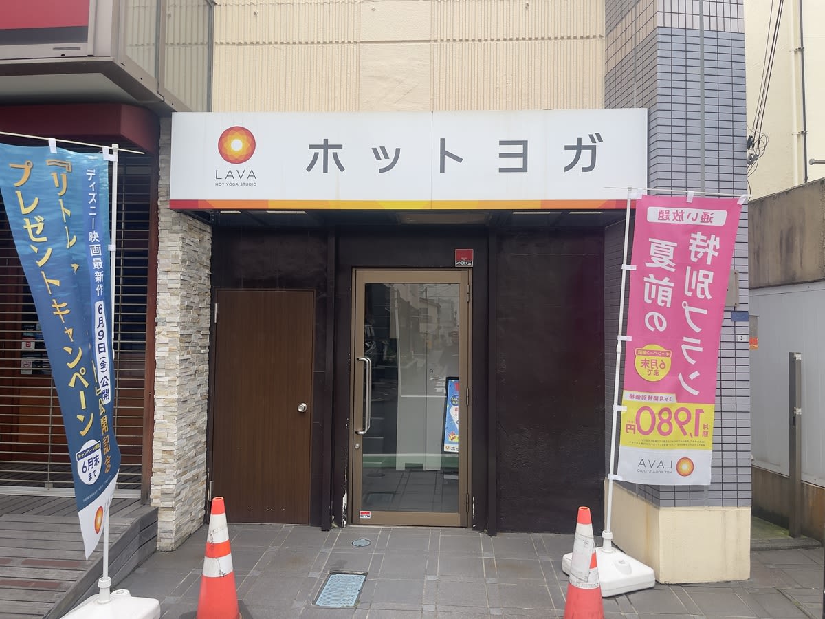 v20250427003805/fresh/building/J00100397934_3
