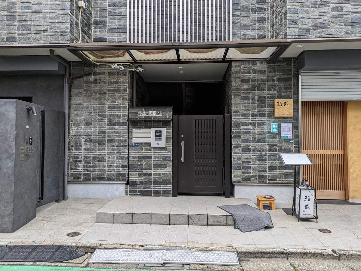 v20250427003805/fresh/building/J00100398049_3