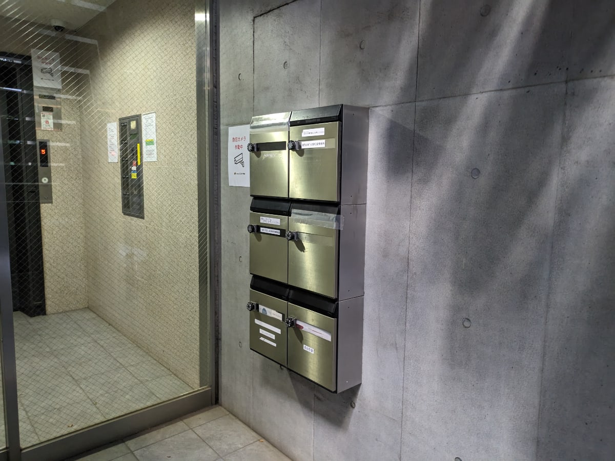 v20250427003805/fresh/building/J00100398080_6