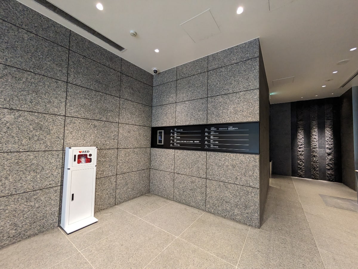 v20250427003805/fresh/building/J00100398173_14
