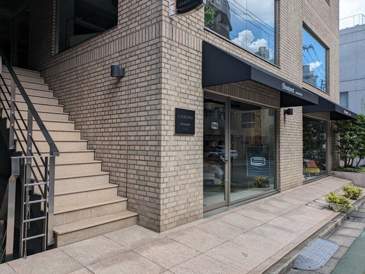 v20250427003805/fresh/building/J00100398177_11