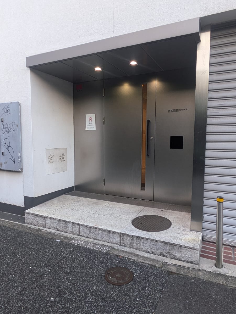 v20250427003805/fresh/building/J00100398185_3
