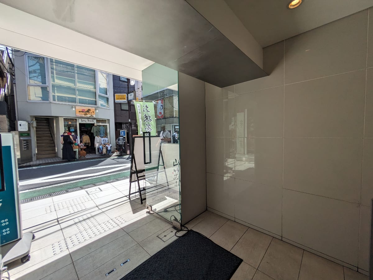 v20250427003805/fresh/building/J00100398190_10