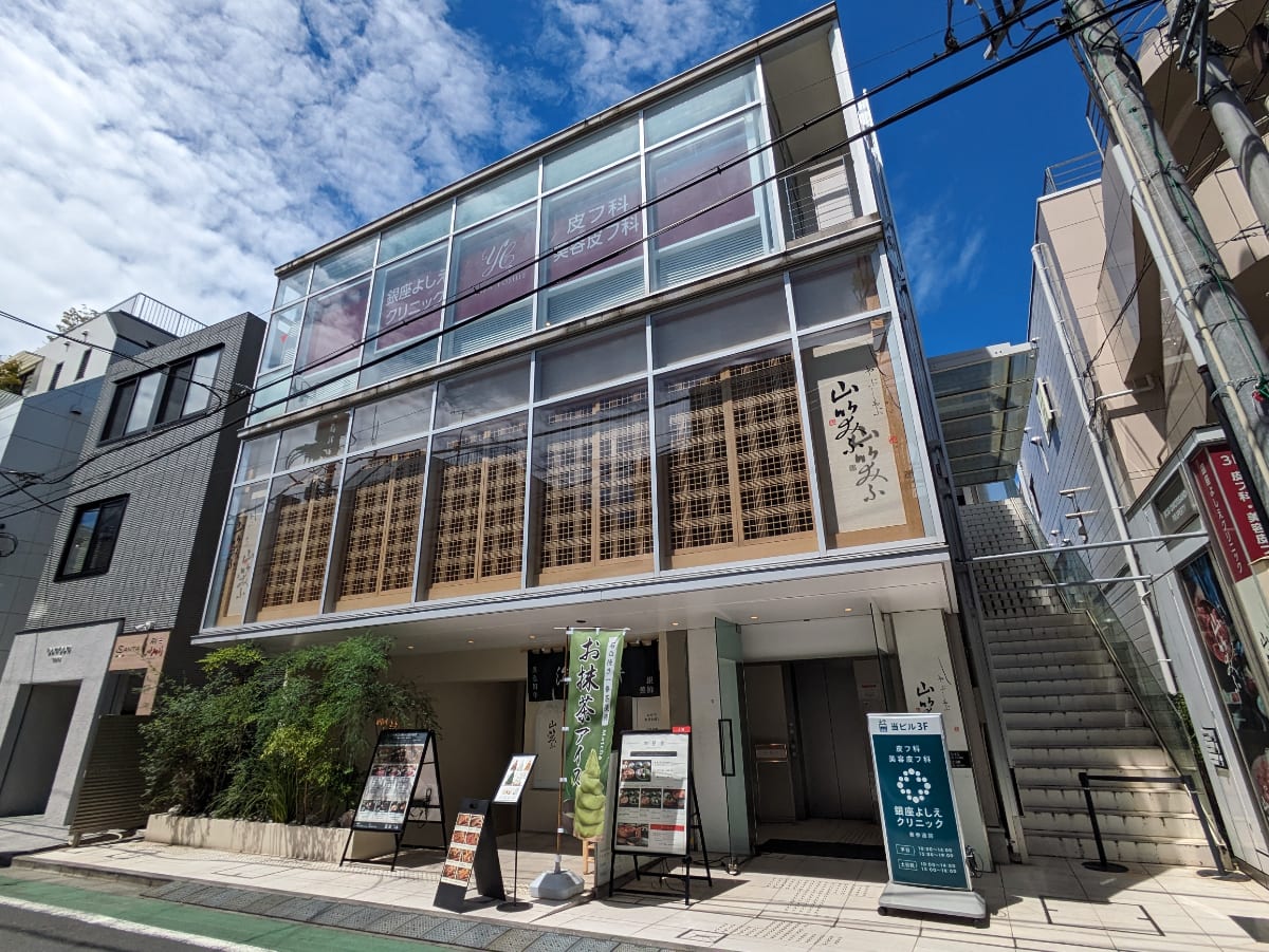 v20250427003805/fresh/building/J00100398190_5