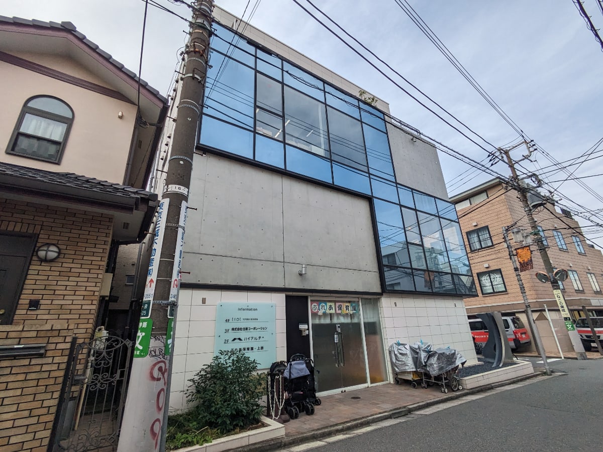 v20250427003805/fresh/building/J00100398212_5
