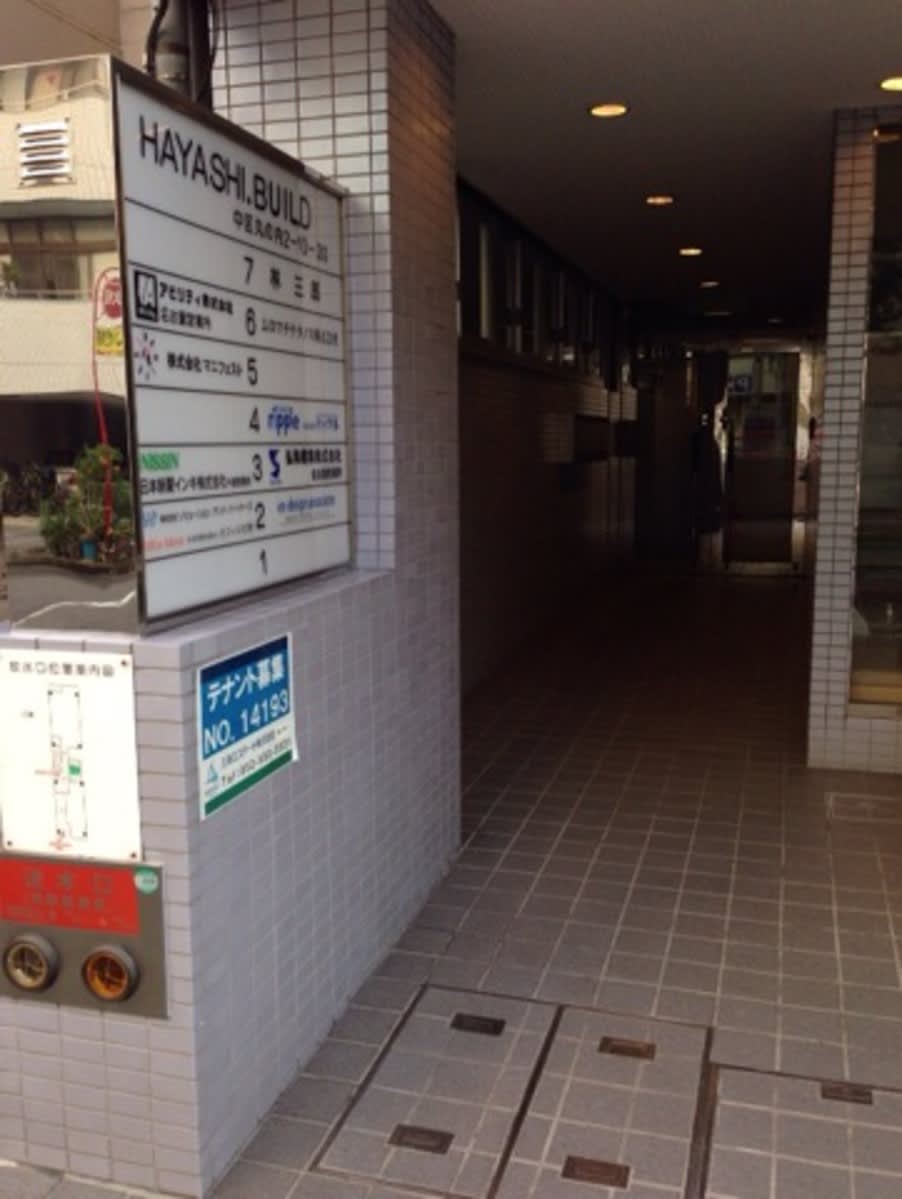 v20250427003805/fresh/building/J00100398407_3