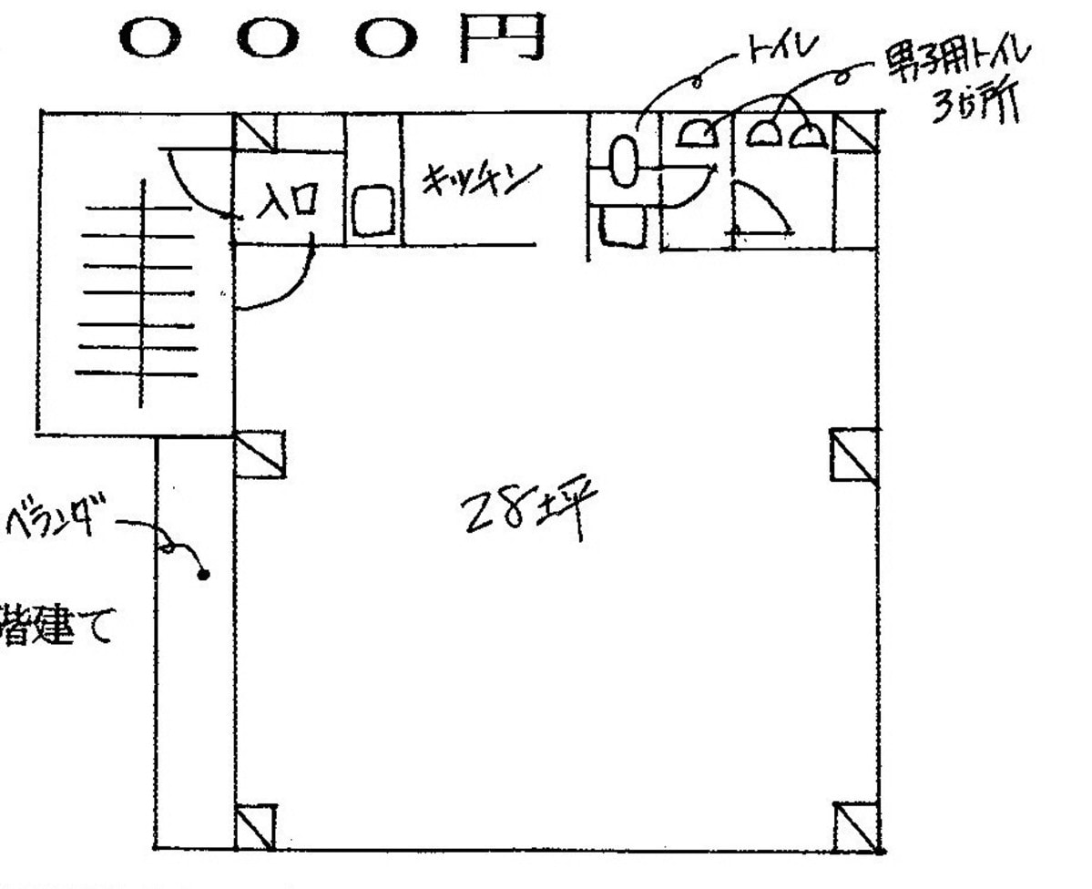 v20250427003805/fresh/building/J00100398415_18