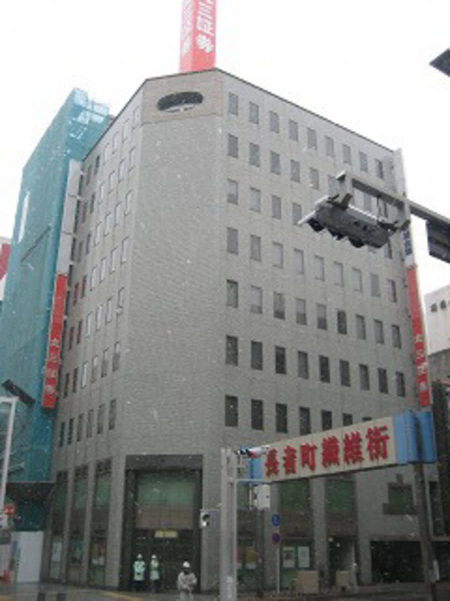 v20250427003805/fresh/building/J00100398460_1