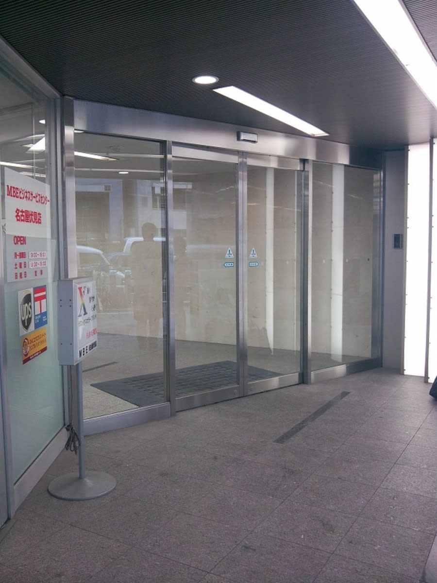 v20250427003805/fresh/building/J00100398464_4