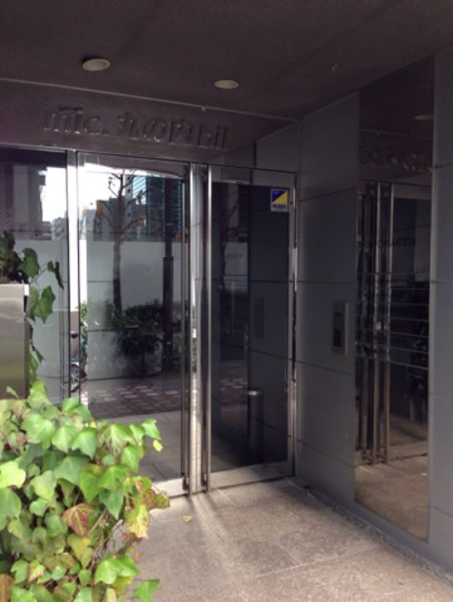 v20250427003805/fresh/building/J00100398471_3