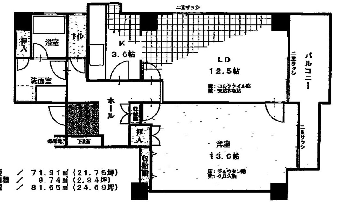 v20250427003805/fresh/building/J00100398611_18
