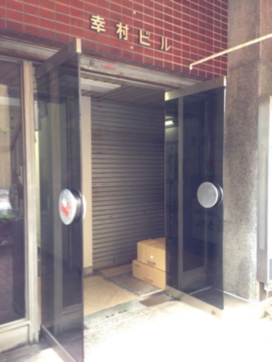 v20250427003805/fresh/building/J00100398635_3
