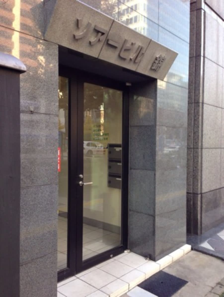 v20250427003805/fresh/building/J00100398739_3