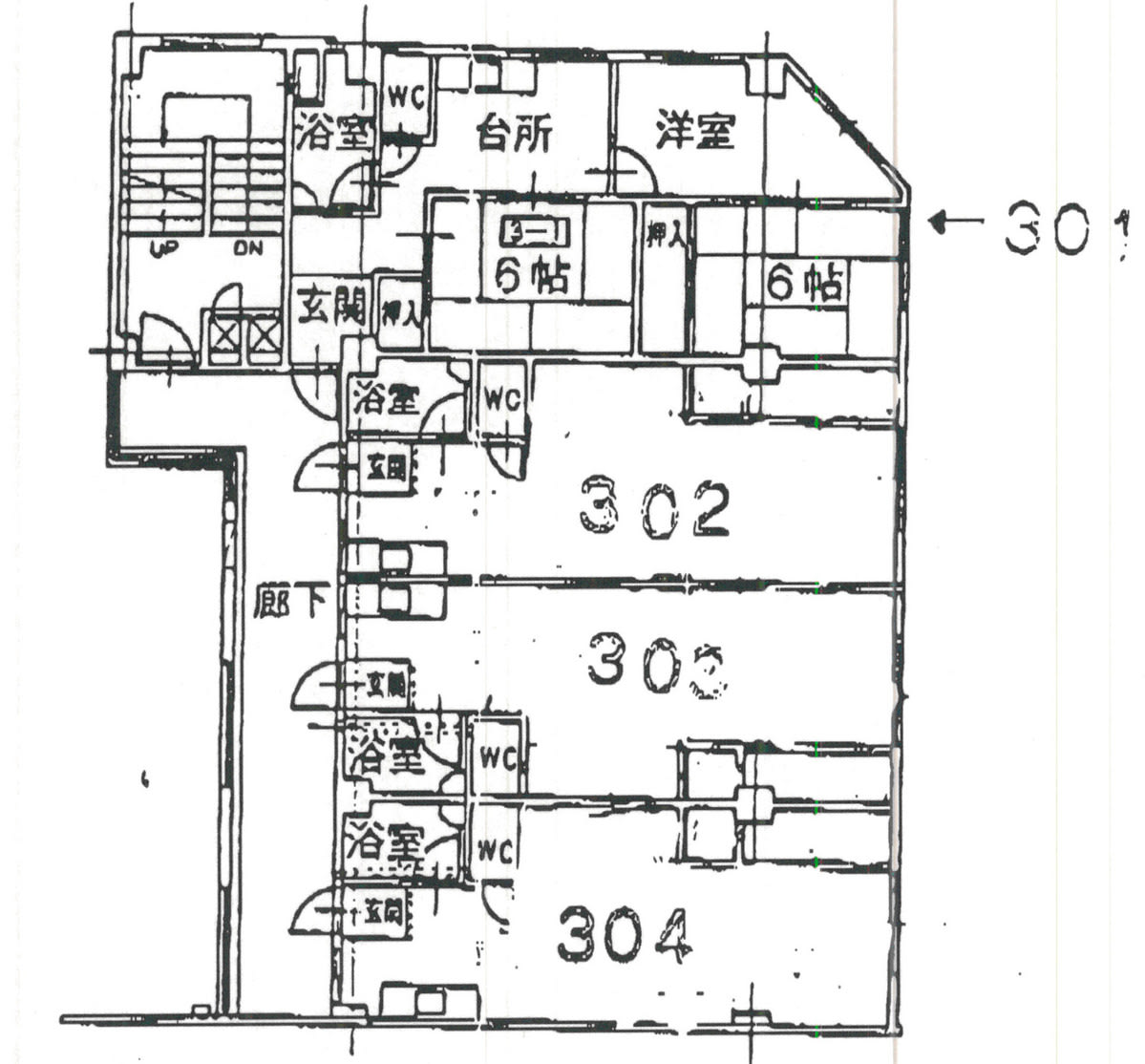 v20250427003805/fresh/building/J00100398747_18
