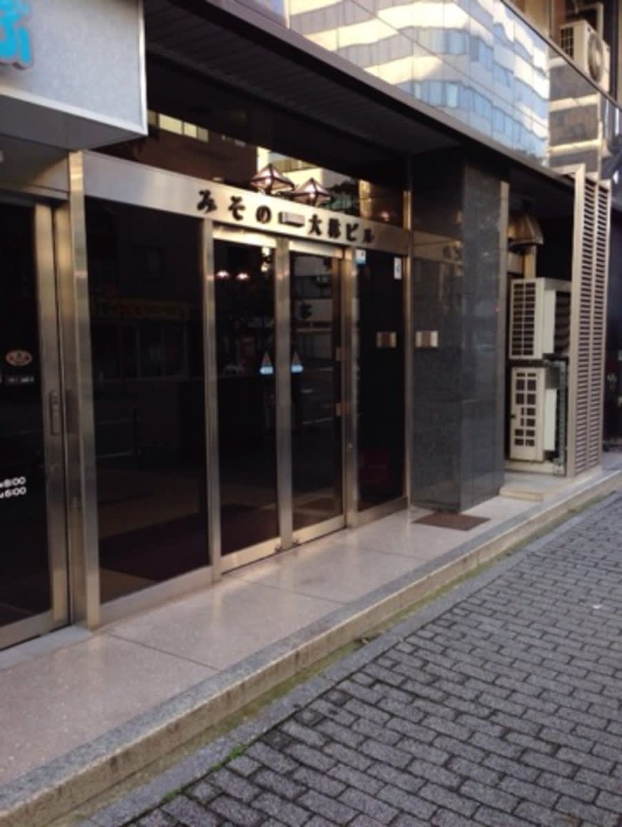 v20250427003805/fresh/building/J00100398752_3