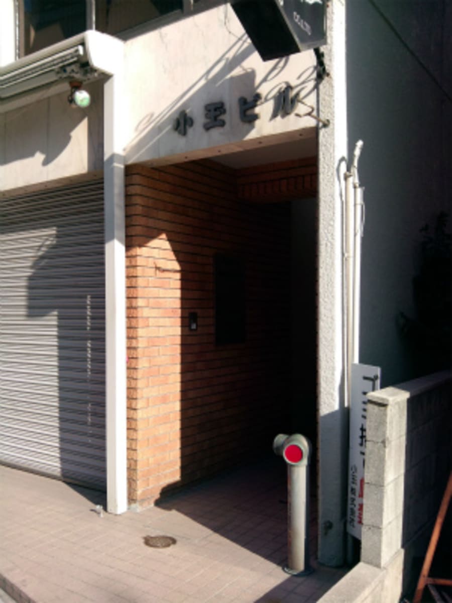 v20250427003805/fresh/building/J00100398795_3